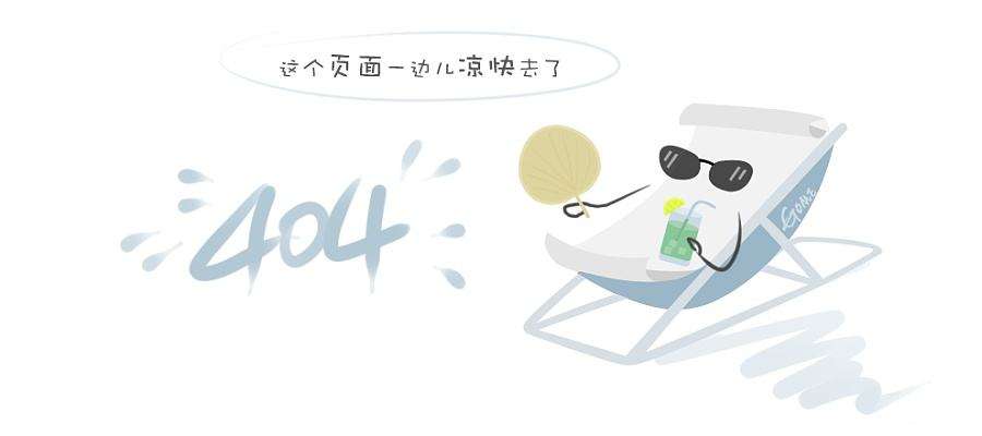 jw 系列柱塞计量泵